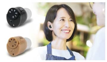 エディオン、簡単な操作で日常の会話やテレビの聴こえをサポートする「集音器」