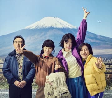 日テレ『ホットスポット』『ANTS』が「ContentAsia Awards 2025」で最優秀の金賞を受賞