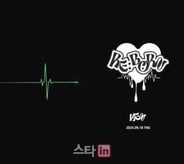 「VIXX」ケン、カバーアルバム「RE:BORN」をリリース