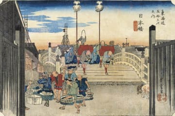 葛飾北斎「冨嶽三十六景」など浮世絵約200点が一堂に、「北斎・広重 大浮世絵展」石川県立美術館で