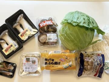 【葛飾高砂】新鮮野菜がずらり！匠の野菜店『大権商店（だいけん）』