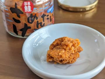 旨しょっぱさがくせになる！カルディの「さけめんたい」でご飯が止まらない