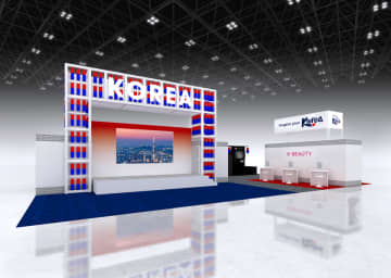 韓国の旅トレンドが韓国館に集合！渡韓気分を楽しめる「ツーリズムEXPOジャパン2025 愛知・中部北陸」9月25日(木)～28日(日)にAichi Sky Expoで開催