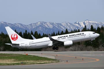 JAL、“秋冬がおトク” 国内線でWEB限定タイムセール！ 9月9日0時から