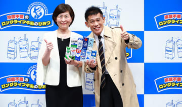 日本テトラパック ロングライフ牛乳の冷蔵不要 長期保存 機動力に柳沢慎吾も“長時間ネタ”で応戦！ 常温保存できるからまとめ買いや防災備蓄に、どこへでも持ち運べて張り込みやキャンプにもｗ