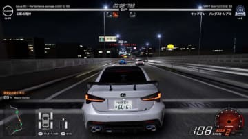 約19年ぶりのシリーズ最新作『首都高バトル』9月25日フルリリース決定！新車種や新パーツを追加予定