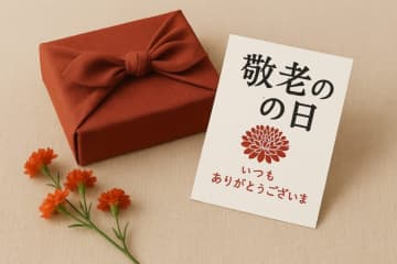 【いくらにする？】10〜60代359名に聞いた「敬老の日」ギフトについて