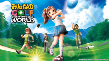 「みんなのGOLF WORLD」、操作性の向上および各不具合の原因究明に努めるとアナウンスユーザーからの多数の意見を受け