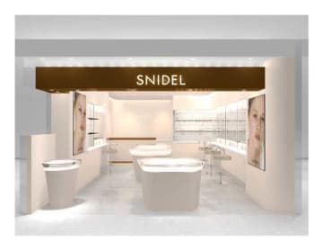 SNIDEL BEAUTYがリニューアル！期間限定イベントや特別キット登場