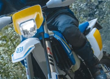 Husqvarnaオフロード新車が金利0％　MY2025対象ローンフェア実施