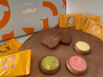 ベルギー王室御用達チョコレートブランドのクッキーが美味しすぎる！