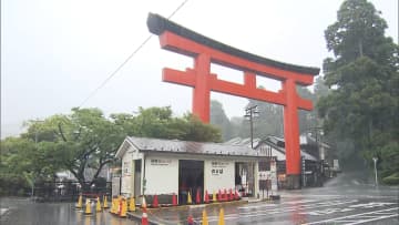台風15号各地で被害　冠水被害や交通機関影響　鎌倉駅前は道路が浸水　遊覧船が運休…人気観光地に打撃も