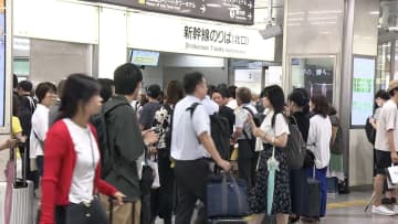 台風15号影響でファイターズ選手も“缶詰め”状態に…新幹線が一時運転見合わせ　ダイヤの大幅な乱れで駅も大混雑
