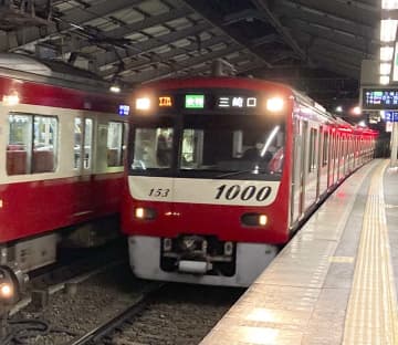 京急線、台風で土砂流入　三浦海岸～三崎口、運転再開も2300人に影響