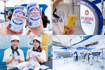 【レポート】イタリアンプレミアムビール「ペローニ」缶商品が日本初登場！渋谷で期間限定のイベント開催