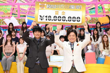 羽鳥慎一・武田真一の“朝番組コンビ”が『小5クイズ』で1000万円獲得！運命を決めた問題は「アボカドは野菜か？果樹（果物）か？」