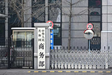 カナダ、日本、インド産のハロゲン化ブチルゴムに輸入の反ダンピング調査期間を延長―中国
