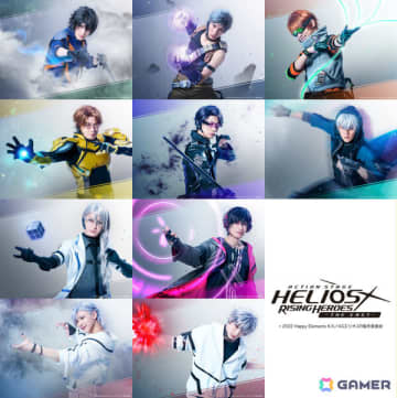 「Action Stage『エリオスライジングヒーローズ』-THE EAST-」グレイ役・松井健太さん、アッシュ役・松田岳さんら全キャストが発表！