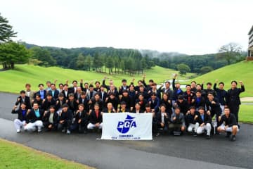 24歳・出利葉太一郎がトップ合格　58人のプロゴルファー誕生【PGA最終プロテスト】