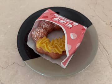 【ミスド】秋を感じる「新作ドーナツ」って？