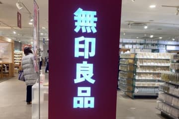 無印良品で買ってよかった！「アイスバーも作れる製氷器」をおすすめする3つの理由