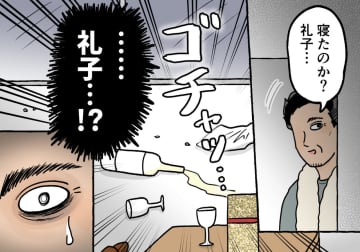 ふたたび元夫を選ぶ身勝手な元妻！“9文字のメッセージ”を送られた浮気相手はその時…【熟年離婚は幸せか-50代夫婦の行く末- #29】