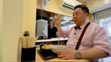 「ドランク塚地のふらっと立ち食いそば」東京・平和島　こだわりの直径20cm！ 大判えび天かき揚げそば 塚地も見惚れるかき揚げの造形美！【ＢＳ日テレ】
