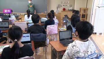 デジタル教科書2030年度に導入へ　発達段階に応じた使用方法などのガイドライン策定方針　中央教育審議会