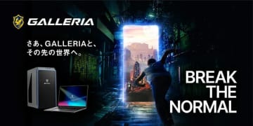 GALLERIAのゲーミングPCがポイント5倍！楽天スーパーSALE
