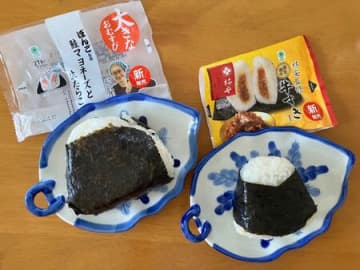 実食！大谷選手で話題のおむすび