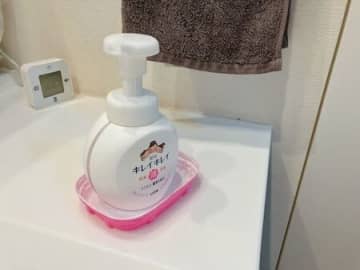 ハンドソープに水たまる問題をヨーグルトのフタで解決！