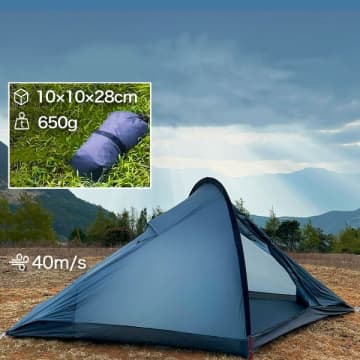 ”650gの超軽量”で片手サイズ！簡単設営60秒！暴風に負けない究極の全天候型テントとは？