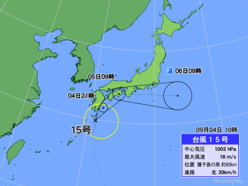台風の影響で西・東日本は大雨のおそれ