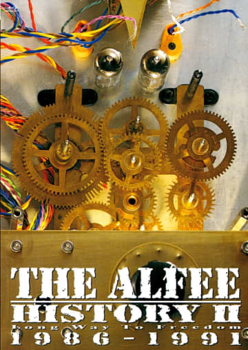 貴重映像満載【THE ALFEE】② 1982年から1997年のライブヒストリーが待望の高画質化！　　 THE ALFEEのライブヒストリーがデジタルレストア版でリリース！