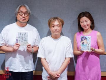 家系図作成は“探検”のようなもの？ 家系図作成のプロが醍醐味を語る「旅をしているような感覚になっているのかもしれません」