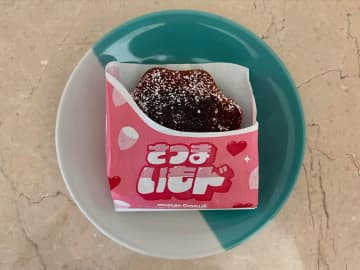 【ミスド】パケも可愛い「新作ドーナツ」