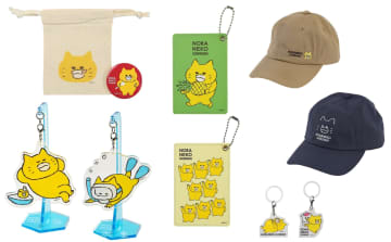 kodomoe shop リニューアル ＆ ノラネコぐんだん新グッズのおしらせ！