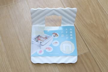 セリアのコレなら重ねるだけ！「シンプルだからお手入れも簡単！」家事が楽になる冷凍庫収納