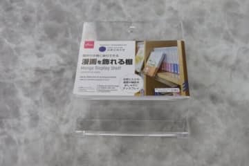 ダイソーの棚が優秀すぎる！たった100円なのに画期的！家中で使いたい便利グッズ