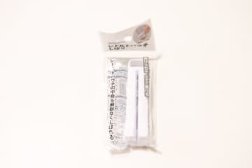 セリアのコレ1個持っとくと楽だよ！最後の最後まで無駄なく使える！キッチン便利グッズ