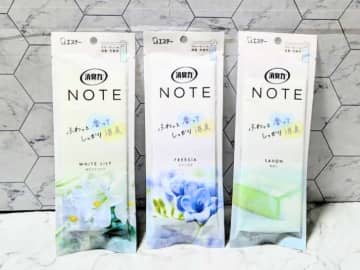 エステーから新発売!清潔感のある香りが好き♡クローゼット用消臭芳香剤と置き型の除湿剤