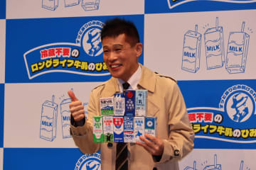 日本テトラパックがイベント開催！常温4か月保存、持ち運びに便利なロングライフ牛乳のすごさ
