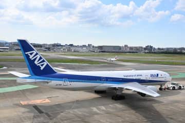 ANAトラベラーズ、タイムセールを実施　国内・海外ツアーやホテル対象、9月11日まで