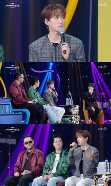 韓国HIPHOPアーティスト、“学歴詐称騒動”のトラウマを克服「死ぬ瞬間に思い出すほどの場面」