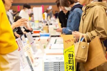 ハン・ガン効果で一層高まる韓国文学熱！国内唯一の「韓国の本の祭り」K-BOOKフェスが11月に開催決定！