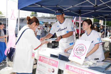 西武、ライオンズ ピンクリボンキャンペーン2025を実施　鳥越ヘッド「まず第一歩が踏み出せたなと、感動しました」
