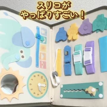 3COINSで話題！「新作が大優勝」「即完のアレが再入荷」超使える子連れお出かけグッズ5選