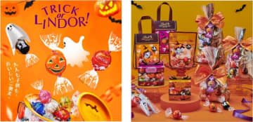 【リンツ】ハロウィンコレクション2025、ゴースト柄がかわいい♡リンドールの新作フレーバーも要チェック！