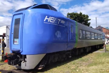 初の「キハ281-901」振子体験乗車も！JR北、苗穂工場1日見学イベント 10月31日開催