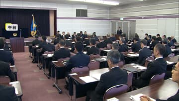 神奈川県警が臨時会議を開催し再発防止を徹底するよう指示…川崎市ストーカー殺人事件で「不十分・不適切な対応」とする検証結果公表